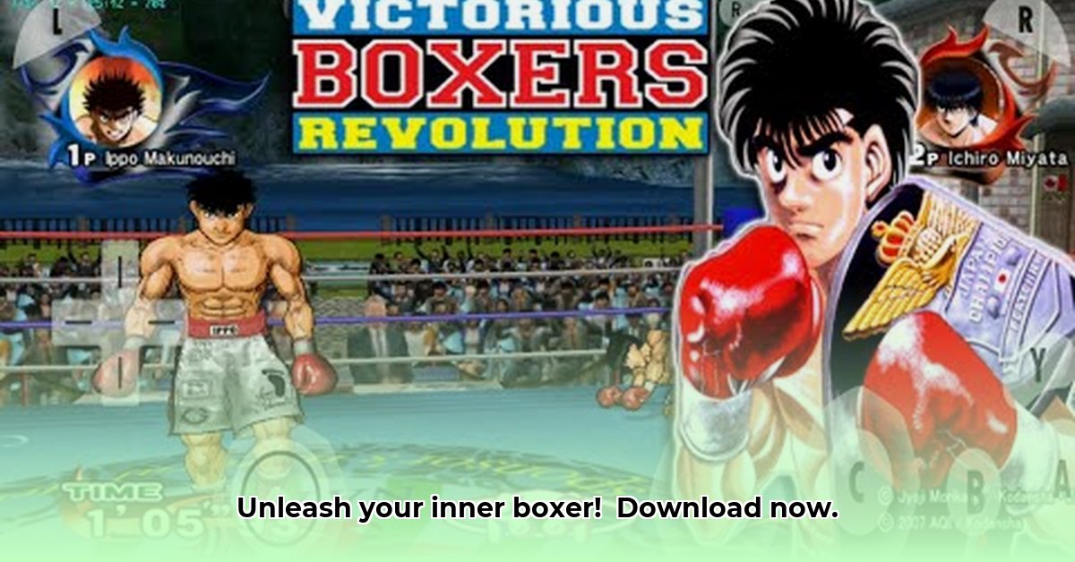 hajime-no-ippo-game-download